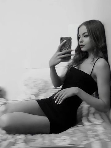 Проститутка Услада